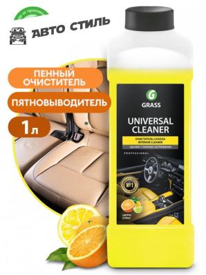 GRASS Universal Cleaner 1кг Очиститель салона (50-150 г/л)